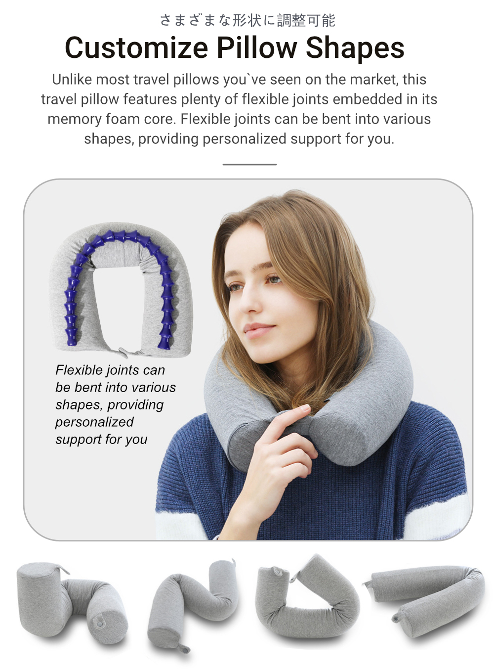 Bendable Travel Pillow Premium-6